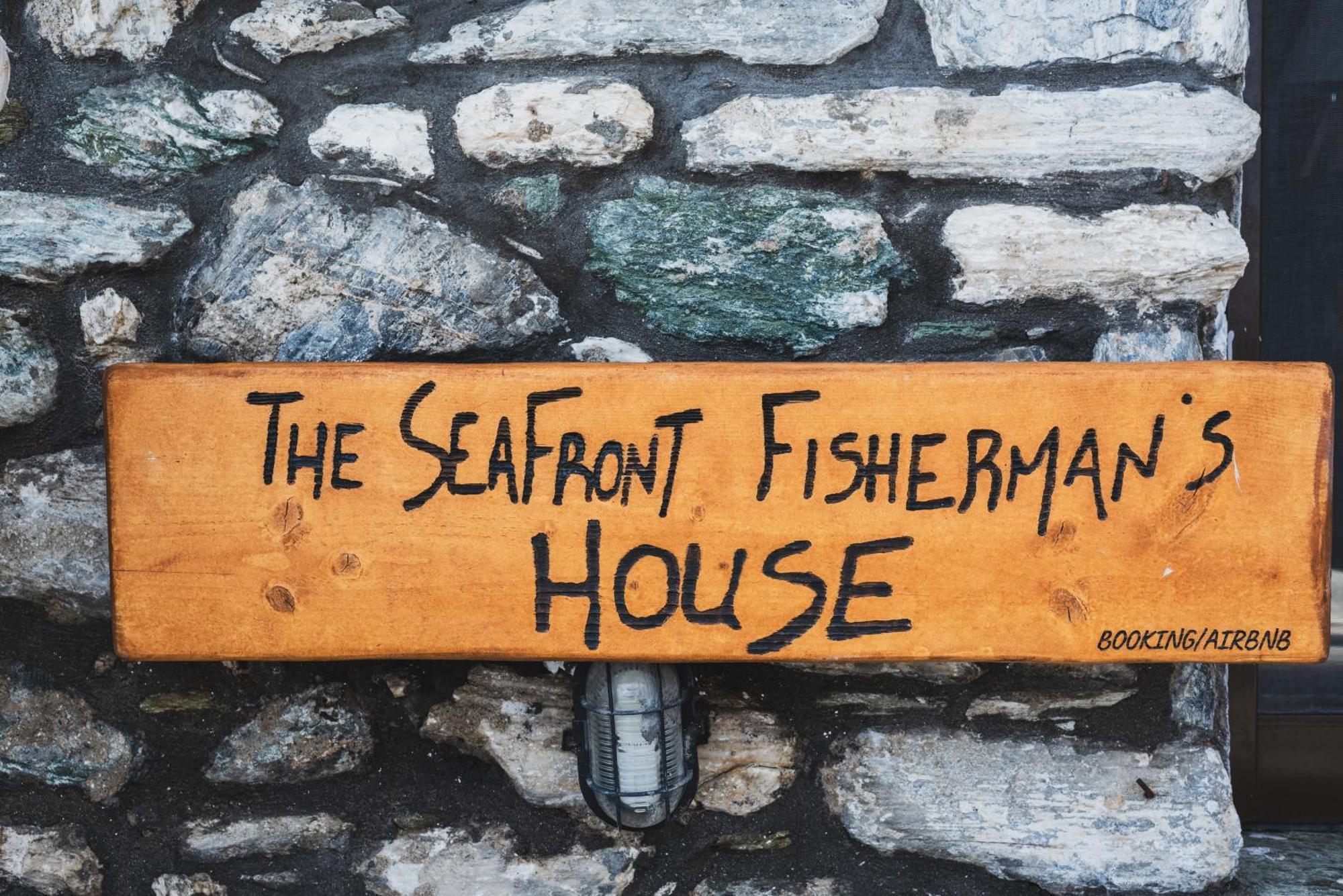 The Sea Front Fisherman'S House Kato Gatzea Eksteriør bilde